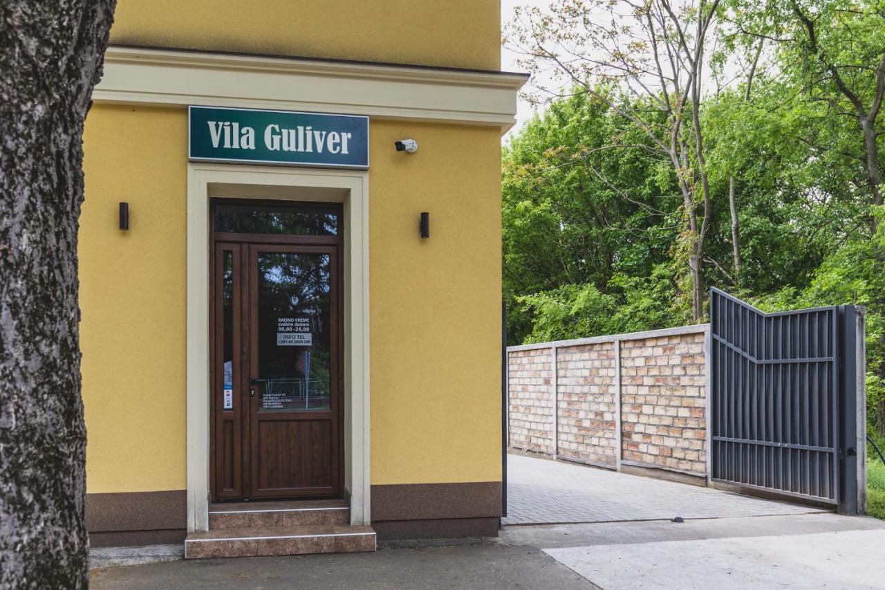 Vila Guliver Palić Εξωτερικό φωτογραφία